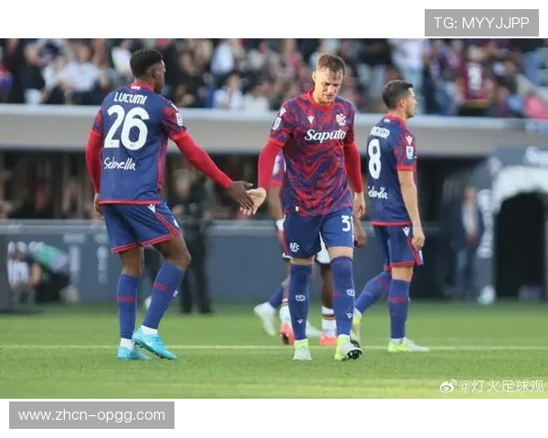 博洛尼亚vs亚特兰大：中场伤缺成变数，欧战资格卡位战一触即发