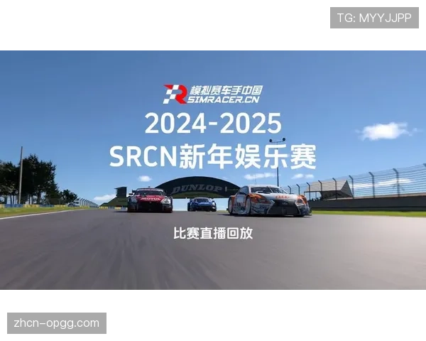 闪电直播侧重电竞体育双赛道,赛后10分钟内可观看比赛回放 闪电直播侧重电竞体育双赛道,赛后10分钟内可观看比赛回放
