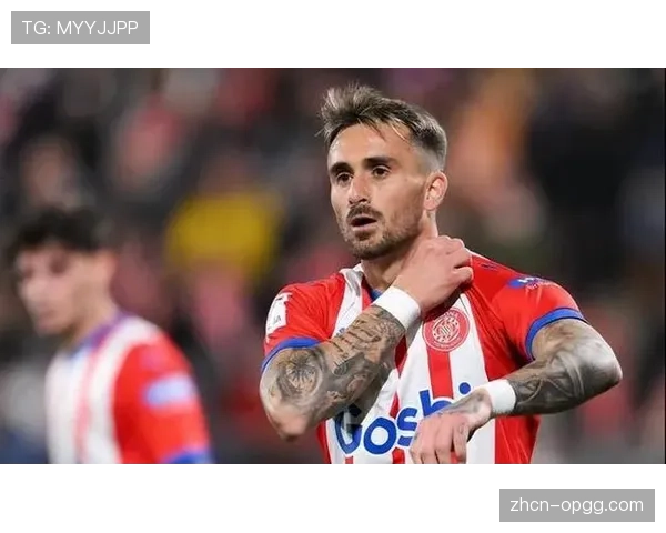 曼城对签下赫罗纳中场欧纳希很感兴趣，解约金2000万欧